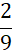030160no-698e-12x52.png