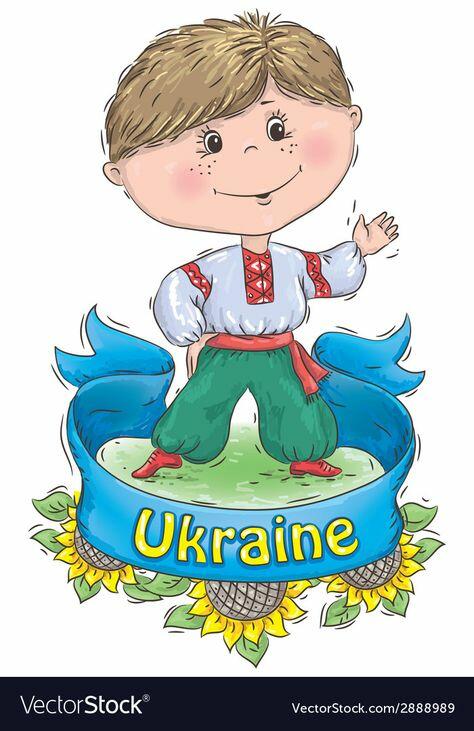 310 Картинки діти ideas | діти, вічний вогонь, стрибунець