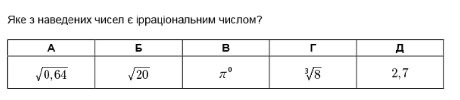 030160t6-3e01-940x206.png