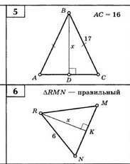 0301617f-3d3e-183x231.png
