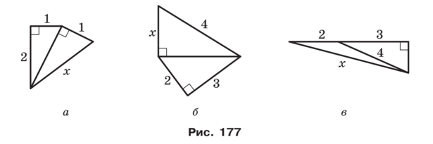 030161cb-7d13-615x205.png