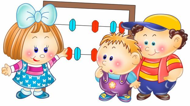 математика для малышей | School fun, Kids clipart, Butterfly painting