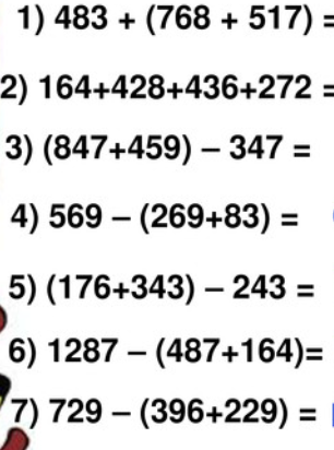030161gk-b74a-306x412.png