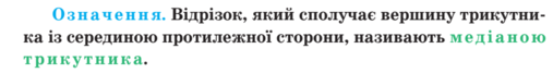 030161oj-4330-507x67.png