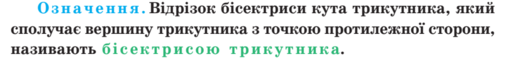 030161oy-ab10-505x58.png