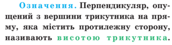 030161pc-6526-352x94.png