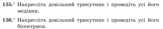 030161pw-8f79-548x99.png