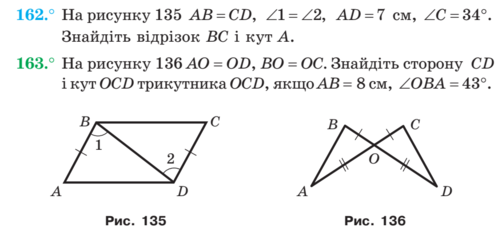030161ro-74c2-502x239.png