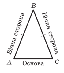 030161sb-b950-209x238.png