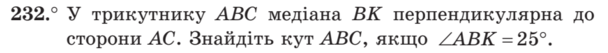 030161sw-c5f5-608x53.png