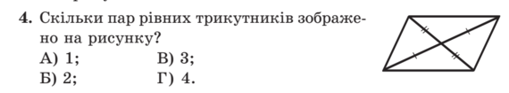 030161ti-6228-570x105.png