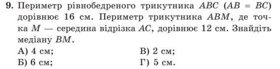 030161ub-bd81-569x141.png