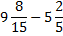 030162mh-395b-63x36.png