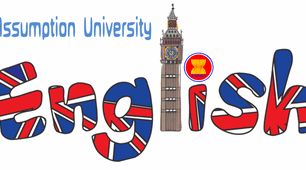 International Language 06.09 (10 grade)