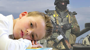 НЕ БОЮСЯ ВІЙНИ, НЕ БОЮСЯ