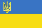 Блакитний, а не синій