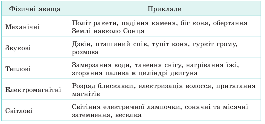 0301640t-6e27-528x248.png