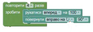 030164v1-232c-293x101.png