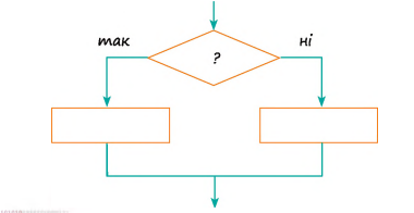 030164wh-528a-380x196.png