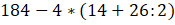 03016590-1324-175x25.png