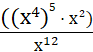 030165lj-20d7-93x52.png