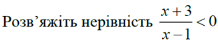 030169ue-3768-378x72.png