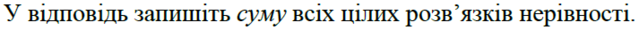 030169up-0e67-713x34.png