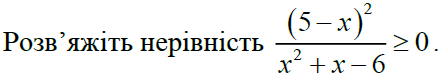 030169x1-1b6b-441x74.png