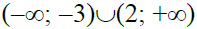 030169yx-4711-197x29.png