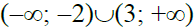 030169z1-af3f-196x27.png