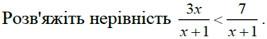 03016a9u-a8ca-382x57.png