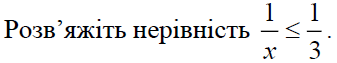 03016aia-61ab-337x63.png