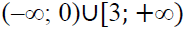 03016aj1-8d90-185x30.png