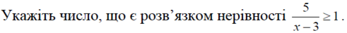 03016akh-a052-491x47.png