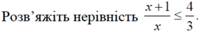 03016anp-09f2-284x46.png