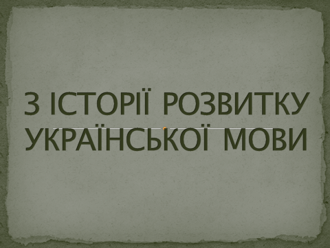 03016co5-6341-480x360.png