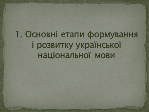 03016cok-009b-480x360.png