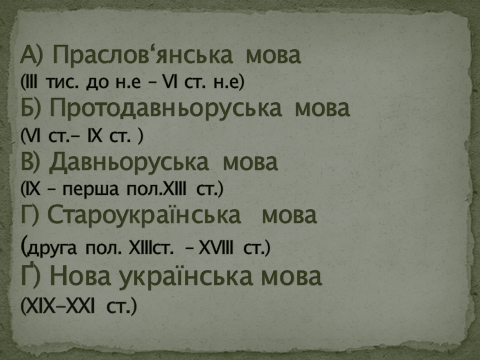 03016cop-baad-480x360.png