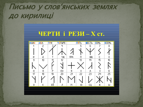 03016cpe-5814-480x360.png