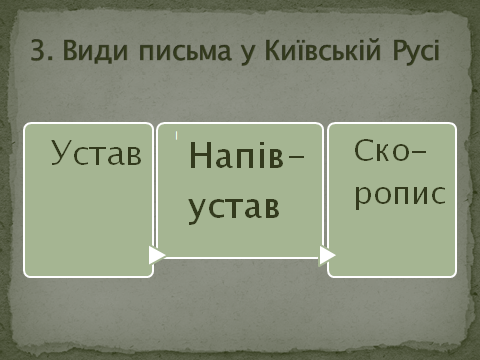 03016cps-9d83-480x360.png