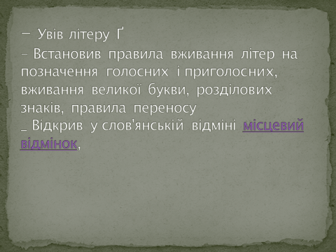 03016crk-b72b-480x360.png