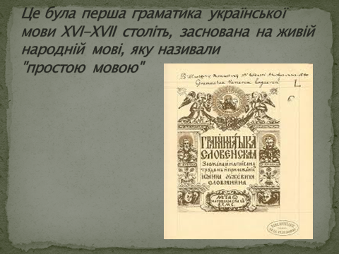 03016crw-d073-480x360.png