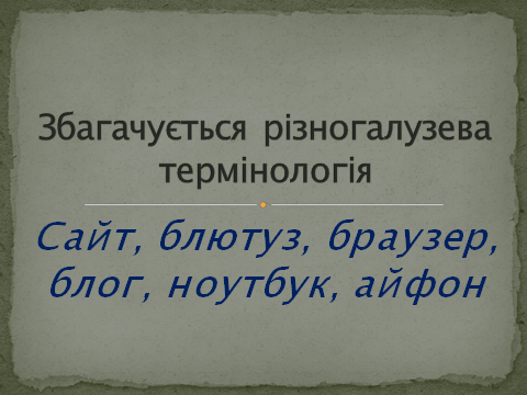 03016csi-1f63-480x360.png