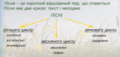 03016dum-74e5-583x276.png