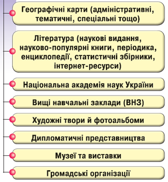 03016ejf-92db-539x584.png