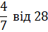03016f8h-0303-68x45.png