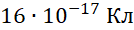 03016f8w-1ba1-134x30.png