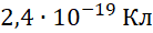 03016f92-dc52-138x30.png