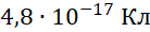 03016f9j-21c3-138x30.png