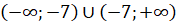 03016fg8-a59c-176x25.png